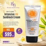 3W Clinic Intensive UV Sunblock Cream SPF 50 PA+++