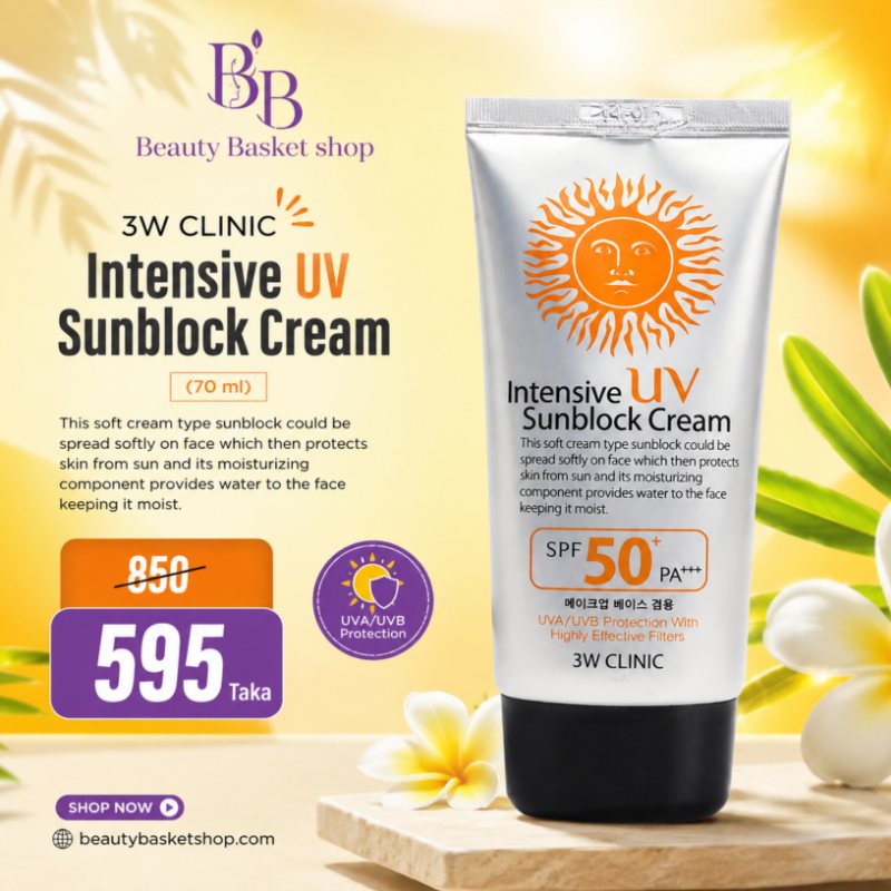 3W Clinic Intensive UV Sunblock Cream SPF 50 PA+++