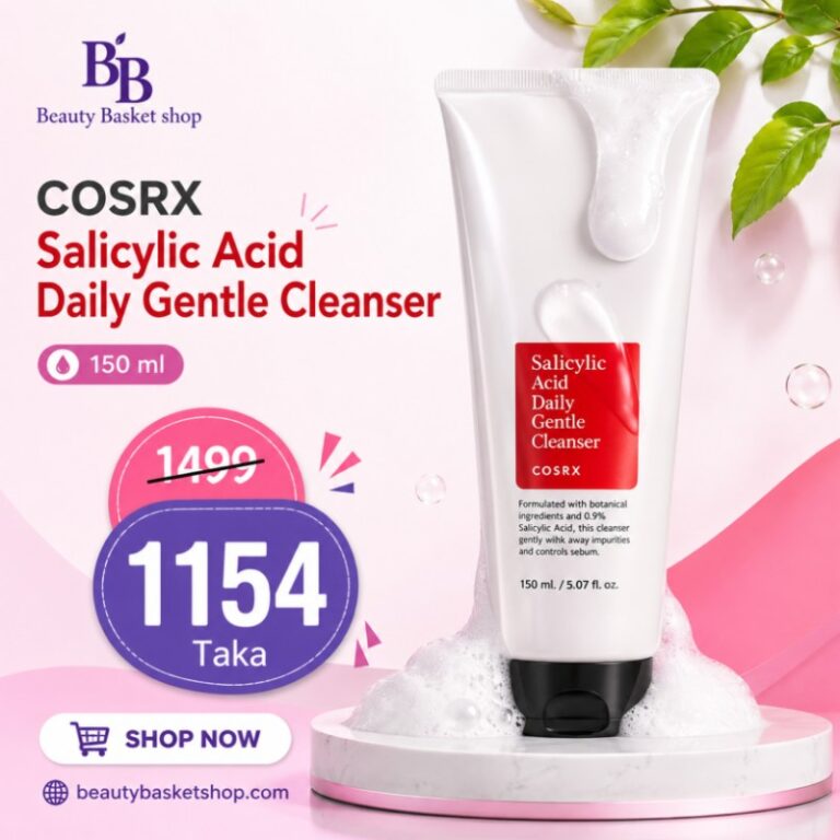 COSRX Salicylic Acid Daily Gentle Cleanser 150ml