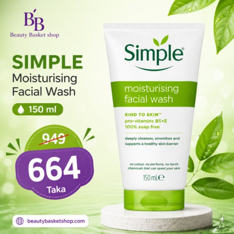 Simple Moisturising Facial Wash 150ml