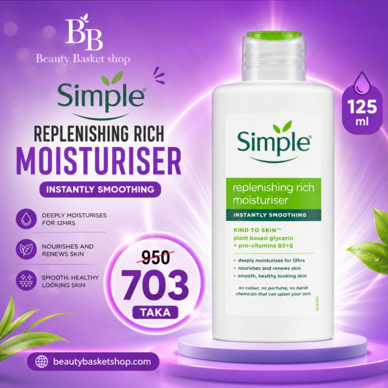 Simple Replenishing Rich Moisturiser 125ml