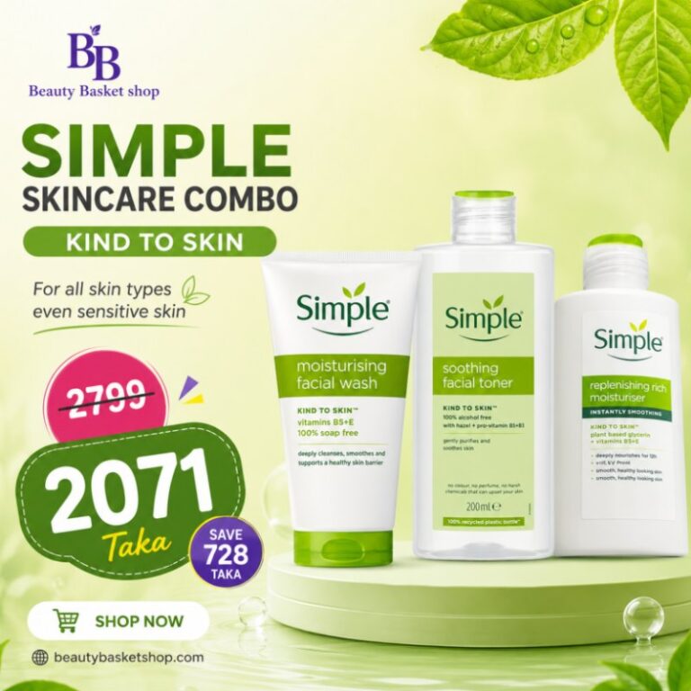 Simple Skincare Combo