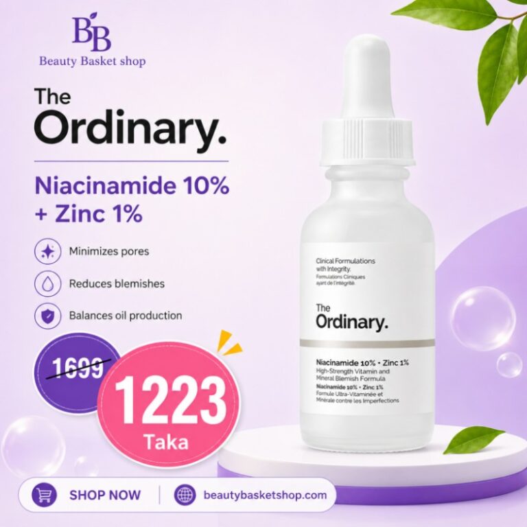 The Ordinary Niacinamide 10% + Zinc 1% serum